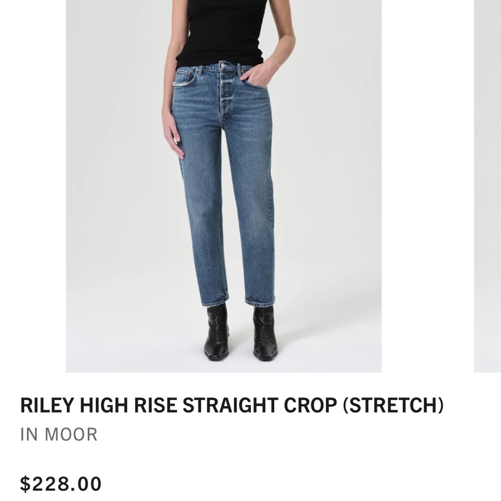 Agolde Jeans (Riley) LIKE NEW!